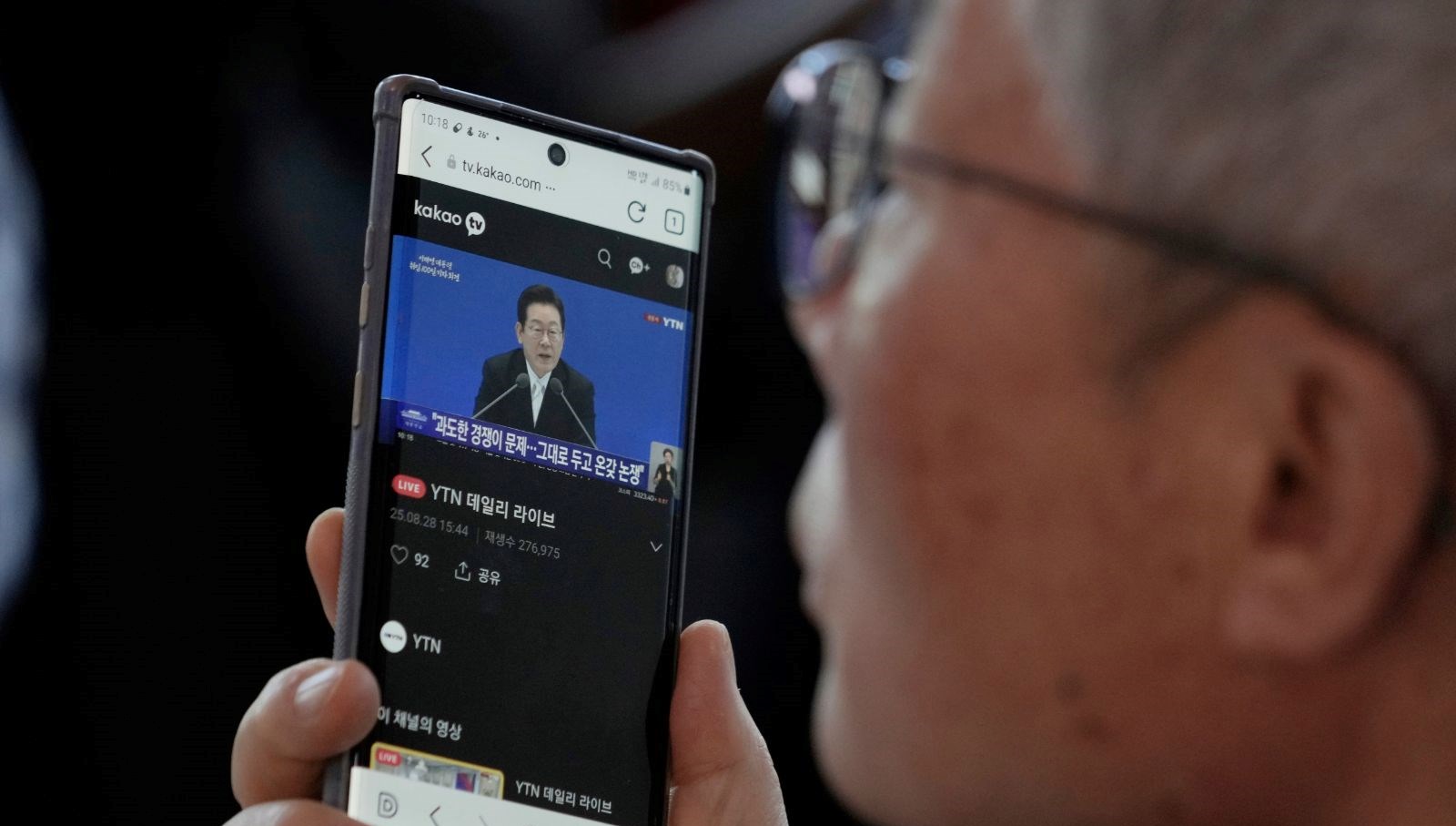 japonyadan radikal karar akilli telefonlara gunluk 2 saat siniri pU4nqR5D