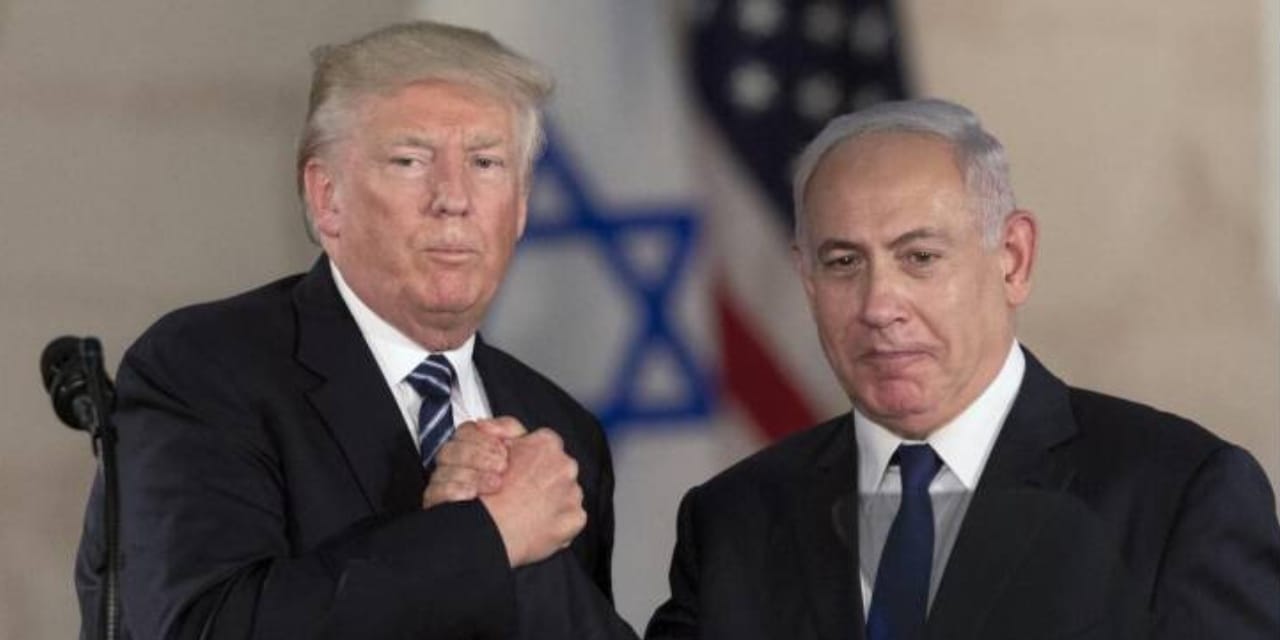 trump netanyahu ile gorusecek tarih belli oldu jweUySQt