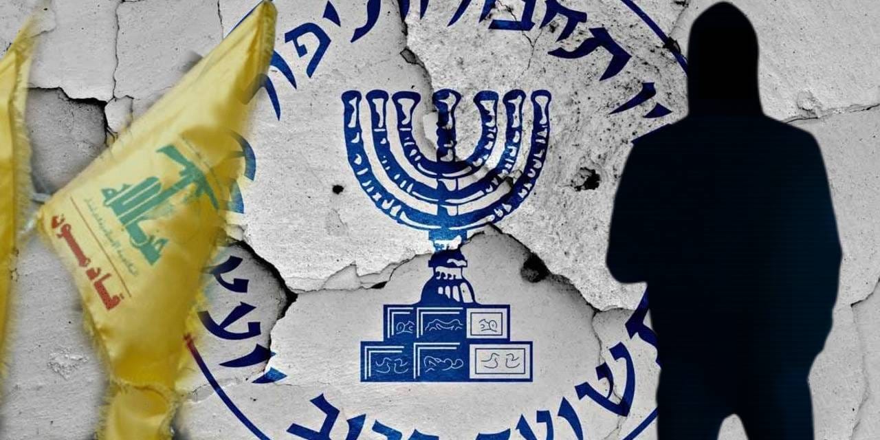 orta doguda kritik mossad operasyonu NKsitFPM